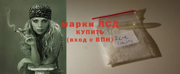 MDMA Premium VHQ Богданович